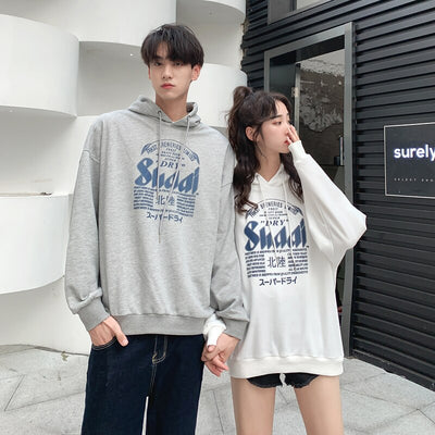 Sweat Couple Assorti - MatchingMood
