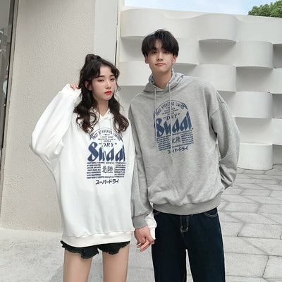 Sweat Couple Assorti Duo - MatchingMood