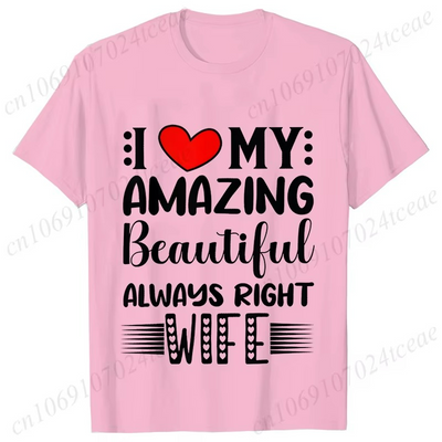 T Shirt pour Couple Humoristique