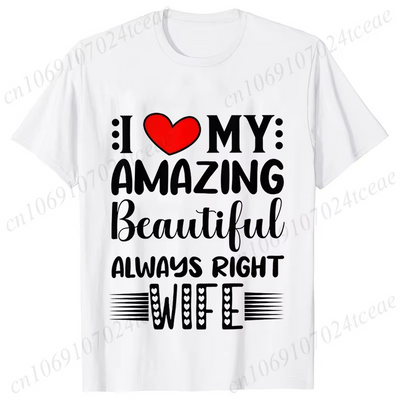 T Shirt pour Couple Humoristique