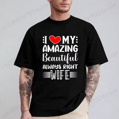 T Shirt pour Couple Humoristique