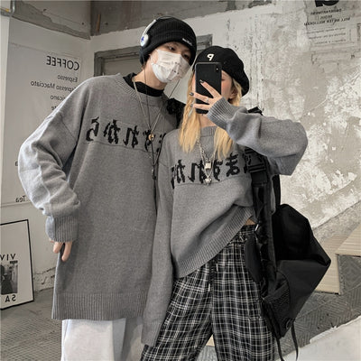 Pull De Couple Oversize