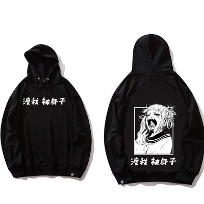 Sweat Couple en Noir et Blanc