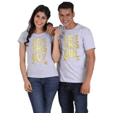 Tee Shirt Couple Amour Réciproque Gris - MatchingMood