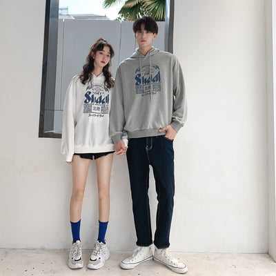 Sweat Couple Assorti Shaai - MatchingMood
